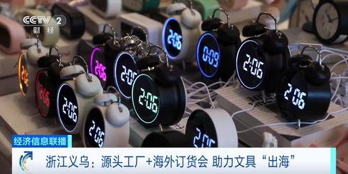 国产白浆喷水,引领绿色环保新潮流